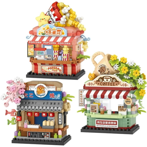 SKQIT 3 Mini City Shop Street View Building Blocks Model Set,Simulation Architecture Collection Particle Construction Building Bricks Toy,Home Decoration