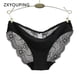 thumbnail image 3 of ZXYOUPING Bragas de encaje Sexy transparentes lencería de Cintura baja sin costuras talla Grande S-XXLpangjing, 3 of 4