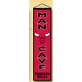 thumbnail image 1 of Winning Streaks Sports 49200 Chicago Bulls Man Cave Banner, 1 of 3