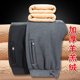 thumbnail image 4 of WINSTAND 8XL Pantalones deportivos de otoño e invierno para hombre, nuevos pantalones deportivos gruesos para correr, ropa de calle para hombre, pantalones deportivos casuales ajustados y cálidos de p, 4 of 5