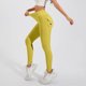 thumbnail image 5 of WILLBEST Pantalones de Yoga de Cintura Alta Para Mujer Con Bolsillos Cargo, Antisentadillas, No Transparentes, Para Correr, Gimnasio y Ropa Deportiva. Extra Grande, 5 of 8