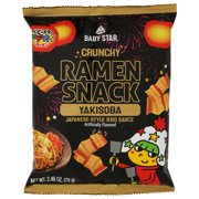Baby Star Yakisoba Crunchy Ramen Snack, 2.46 oz