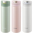 thumbnail image 1 of Tiger Vacuum Insulated Lightweight Bottles MMX-A030, 1 of 4