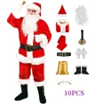 thumbnail image 1 of Disfraz de Papá Noel de piel verde para año nuevo, traje de Papá Noel, ropa familiar divertida, traje de Navidad, conjunto de fiesta de Carnaval de Año Nuevo, 1 of 7