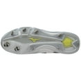 thumbnail image 2 of Mizuno Dominant IC Baseball Cleat (Mid), 2 of 2