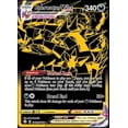 thumbnail image 1 of Tarjeta coleccionable Pokémon Eternatus VMAX SV122/SV122 Shining Fates, 1 of 1