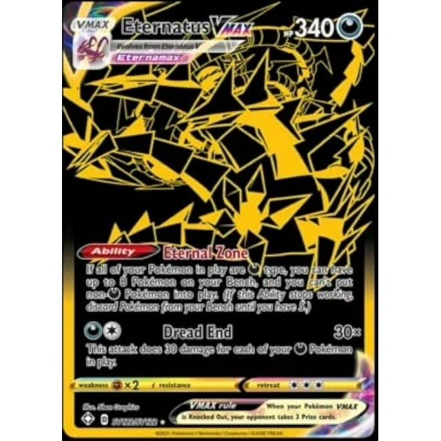 Tarjeta coleccionable Pokémon Eternatus VMAX SV122/SV122 Shining Fates