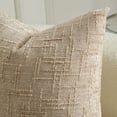 thumbnail image 3 of Juego de 2 Fundas para Cojines en Chenilla Textura de Nudo de Bambú Decoración Elegante para Sofá Cama o Sala Café Claro, 3 of 4