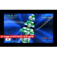 thumbnail image 3 of Mahjong CUB3D - Nintendo 3DS, 3 of 6