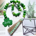 thumbnail image 6 of Vikakiooze Home Decor Under $5, St Patricks Day Wood Bead Garland-Farmhouse Beads With Green Pendant & Tassel-Saint Patricks Day Decorations For Tiered Tray,Fireplace,Living Room, 6 of 7