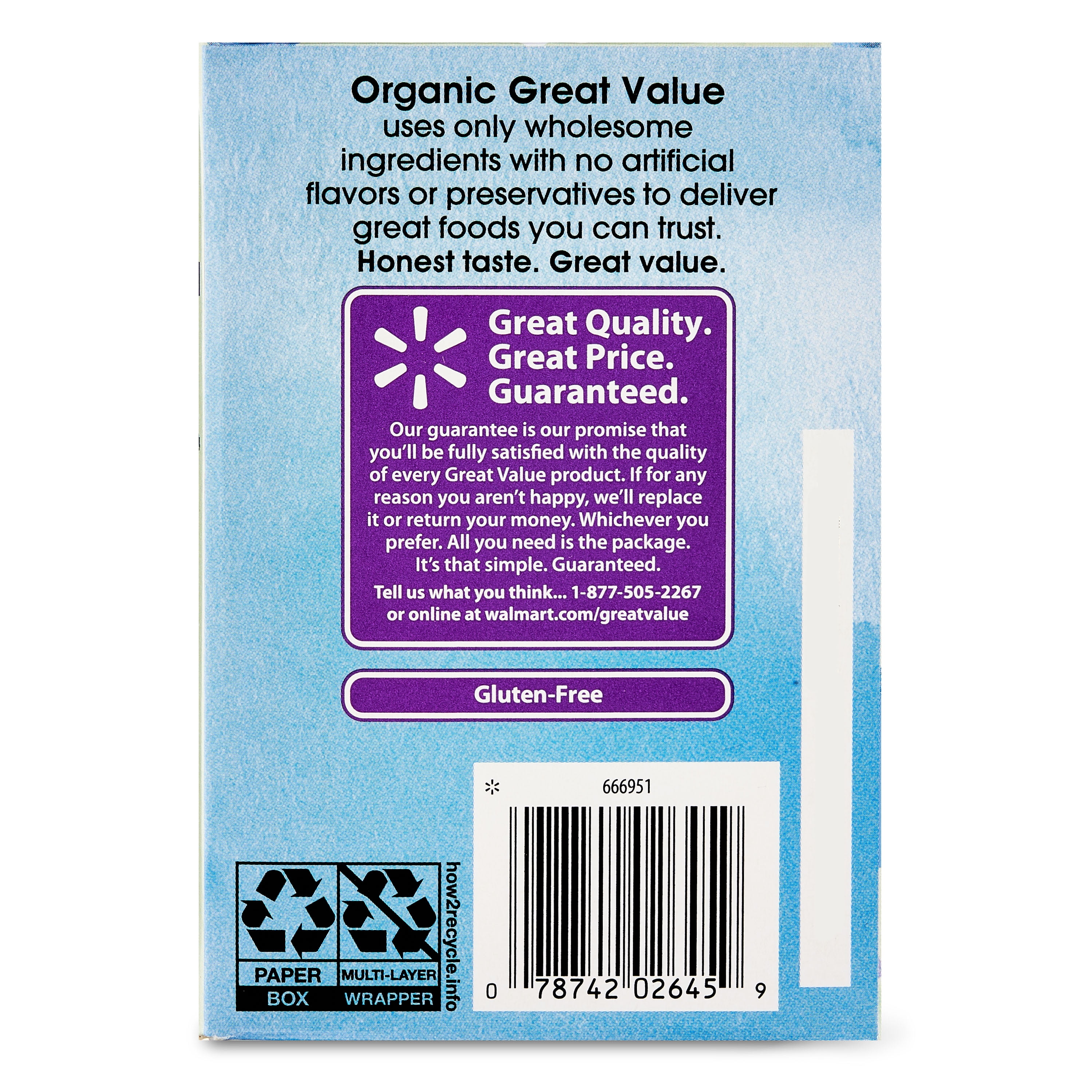 Great Value - Brandclub - (4 pack) GREAT VALUE 4/16 ORGANIC CALM