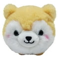 thumbnail image 2 of Floofies Fluffy Surprise 93203, 2 of 9