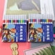 thumbnail image 2 of 9 Rotuladores y bolígrafos de pintura acrílica de 12/24 colores para libros de colorear para adultos y niños, 2 of 5