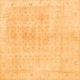 thumbnail image 1 of Ahgly Company Indoor Square Persian Orange Traditional Area Rugs, 4' Square, 1 of 1
