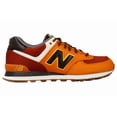 thumbnail image 1 of New Balance 574 Weekend Expedition Orange Dark Red | Lifestyle | Retailing $216, 1 of 6