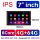 thumbnail image 1 of Radio de coche 2 din 7 9 10 "reproductor Multimedia Android GPS WIFI Auto CarPlay para Toyota Volkswagen Hyundai Kia Nissan Honda Lada Ford Tan Jianjun unisex, 1 of 2