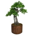 thumbnail image 1 of Artificial Faux Real Touch 3.42 Feet Pine Tree With Planter, 1 of 3
