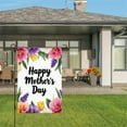 thumbnail image 3 of AMHNF Happy Mother's Day Garden Flag, Linen, for Mother's Day Spring Summer Home Outdoor Garden Yard Door Decor 12x18 inch, 3 of 5