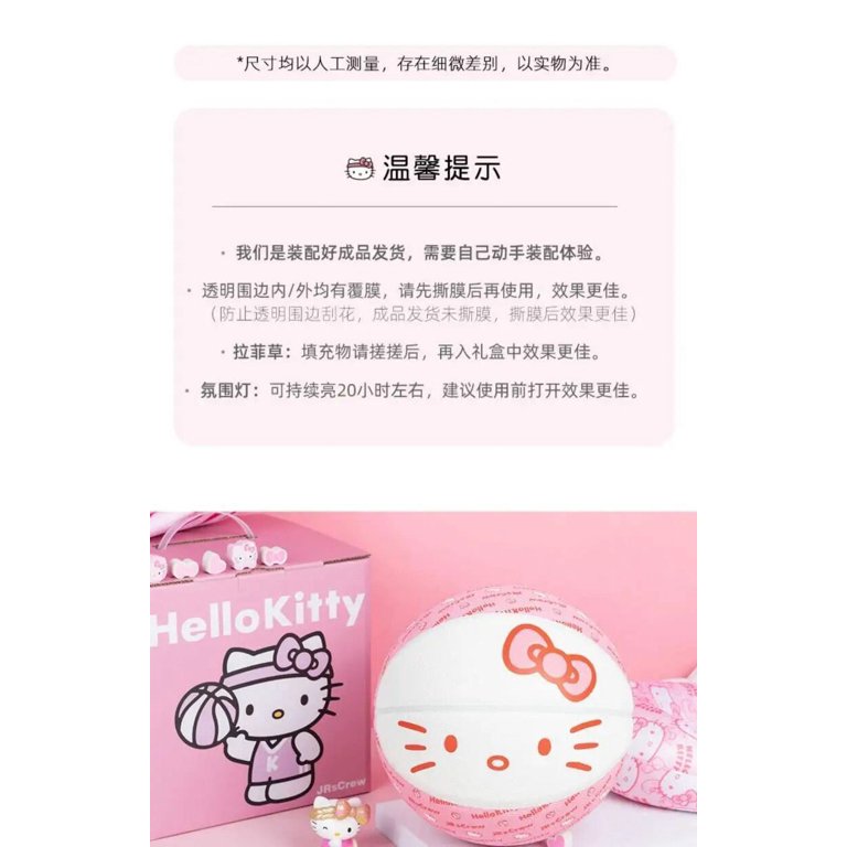 Kawaii Hello Kitty Basketball 7 Sanrioed Kt Cat Pink Bow