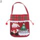 thumbnail image 1 of Bolsa de regalo Diseño de tema navideño Cordón Tela no tejida Festivales Bolsa de regalos para favores de Navidad, 1 of 5