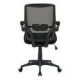 thumbnail image 2 of CorLiving Riley Ergonomic High Mesh Back Adjustable Height Adult Office Chair, 2 of 9