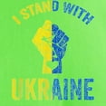 thumbnail image 3 of CafePress - Support Ukraine I Stand With Ukraine Ukrai T Shirt - Light T-Shirt - CP, 3 of 4