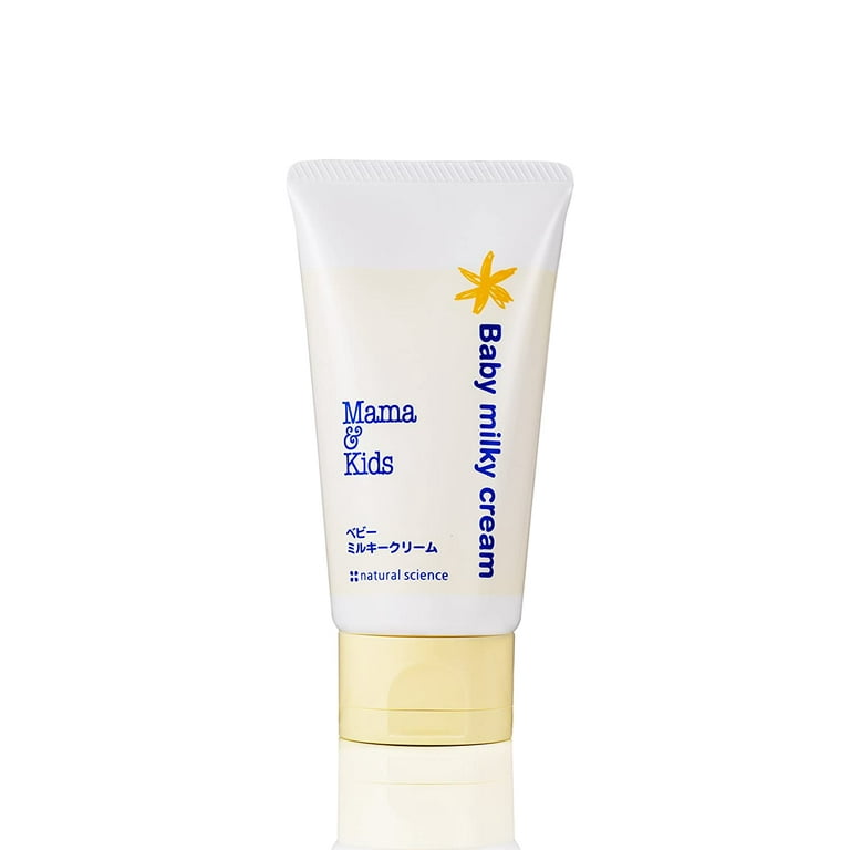 Mama & Kids Baby ミルキークリーム2本 Mama & Kids Baby Milky Cream 75g - Walmart.com