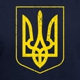 thumbnail image 3 of CafePress - Ukraine Coat Of Arms Sweatshirt - Pullover Hoodie, Classic, Comfortable Hooded Sweatshirt, 3 of 4