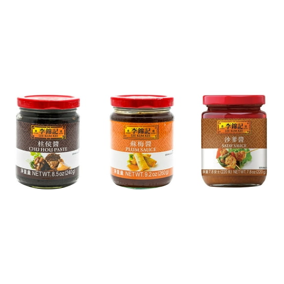 NineChef Brand Spoon Plus 3 Pack Lee Kum Kee Cooking Sauce, 3 Flavors(Chu Hou,Plum Sauce,Satay Sauce)
