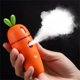 thumbnail image 2 of Mini humidificador facial Humidificador de enfriamiento de niebla ligera con gradiente de 7 colores con recipiente de agua de 30 ml FleinngHoz JD709735891, 2 of 6