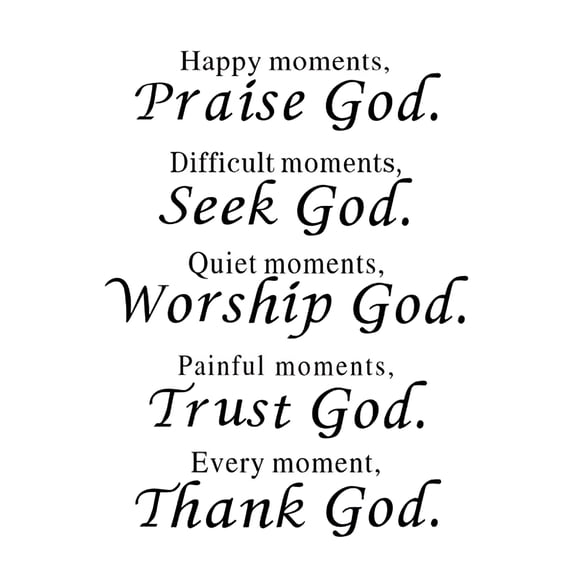 CCOCC Bible Verse Vinyl Wall Stickers Decals Scripture Quote Art Word Decor