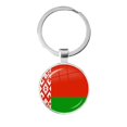 thumbnail image 5 of National Flag Glass Cabochon Keychain Sardova Nicaragua Mauritius Honduras Haiti Togo Bhutan Belarus Belize Keyring Keyholde, 5 of 5
