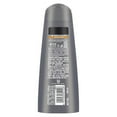 thumbnail image 2 of Dove Men+Care Thick & Strong 2in1 Shampoo+Conditioner, 340 ml, 2 of 3