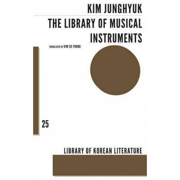 Korean Literature: The Library of Musical Instruments (Paperback)