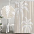 thumbnail image 5 of Small Stall Shower Curtain 48x72 Inch Narrow Half Size Cream Palm Tree Bath Curtains Bathroom Decor, Coastal Tropical Summer Coconut Plants Waterproof Fabric Shower Curtain Set with Hooks 48 Inch, 5 of 7
