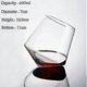 thumbnail image 3 of 2024,Pack Of 6 400ml Wine Glass Whiskey Glasses Drinking Tumbler Rum Wine Cup Glass, 3 of 4