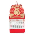 thumbnail image 6 of PBPBOX Traditional 2025 Lunar Wall Calendar Red Snake Year Hanging Planner for Home, 6 of 8