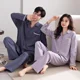 thumbnail image 2 of Pijama de algodón de manga larga para parejas, jersey de color liso de alta gama, para primavera y otoño, nuevo traje para hombre y mujer, ropa de abrigo, ropa de casa, 2 of 4