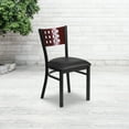 thumbnail image 2 of Flash Furniture HERCULES Series Black Cutout Back Metal Restaurant Chair - Mahogany Wood Back, Black Vinyl Seat, 2 of 11