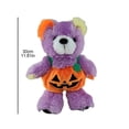 thumbnail image 2 of Juguetes De Peluche De Anime, Oso De Calabaza, Muñeco De Peluche Esponjoso, Regalos De Navidad Y San Valentín Kearding FN006405-00, 2 of 6