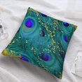 thumbnail image 4 of Dreamy Peacock Feathers, Teal and Purple, Glimmering Gold Velvet Throw Pillow Covers Sofa Pillowcase Car Square Throw Pillowcases Home Decoration 18x18Inch, 4 of 6