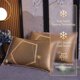 thumbnail image 4 of Summer Ice Rattan Pillowcase Double-Sided Cool And Breathable Pillowcase Equipment-Washable Ice Silk Pillowcase Delicate Ice Rattan Weave, 4 of 6