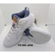 thumbnail image 2 of ASICS Basketball Shoes GELHOOP V17 EXTRA WIDE 1063A097.102 White / Denim Blue, 2 of 6