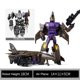 thumbnail image 1 of Haizhixing Transformation Robot Car Toys Boys Anime Bruticus Aircraft Tank Engineering 5IN1 Model KO Kids Gift qym unisex, 1 of 2