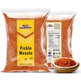 thumbnail image 3 of Rani Pickle (Achar) Masala Indian Spice Blend 14oz (400g) ~ All Natural | Vegan | Gluten Friendly | NON-GMO | No colors | Indian Origin, 3 of 10