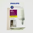 thumbnail image 5 of Philips LED HID Replacement Bulb, 25W, 40W HPS Equivalent, 2650 Lumens, 3000K Soft White, E26 Base, Non-Dimmable - Case of 6, 5 of 5