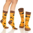 thumbnail image 6 of BAMBOOVEN Men & Women Fun Dress Socks,Colorful Funny Novelty Cotton Socks (Medium,Coffee,6 Variety Pairs),Cotton Socks_989 1005, 6 of 7