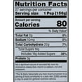 thumbnail image 6 of Otter Pops Giant Original Assorted Fruit Ice Pops, Gluten- Free Frozen Snack, 5.5 oz, 27 Count, 6 of 17