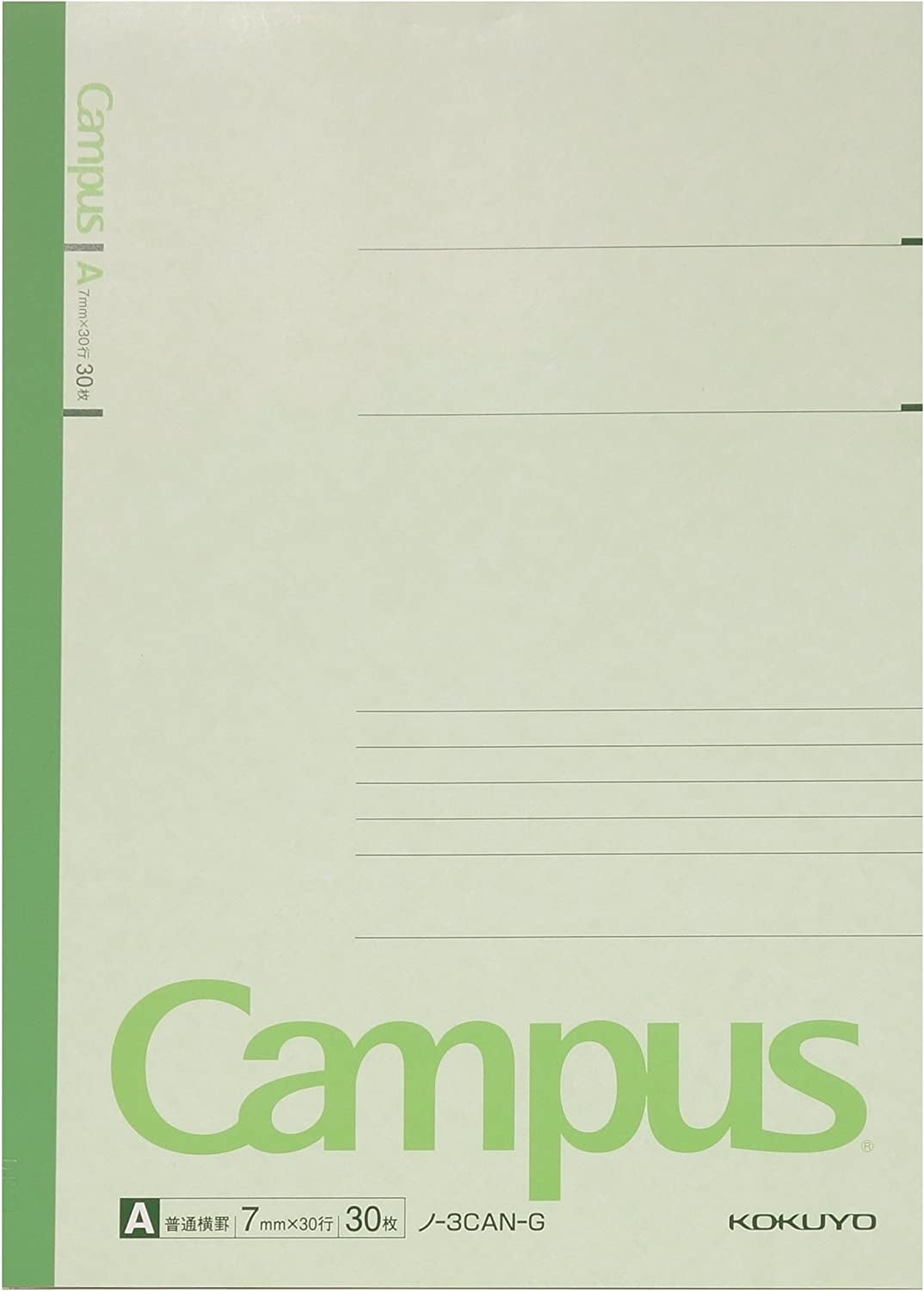KOKUYO Campus Notebook, A 7mm Ruled, Semi-B5, 30 Sheets, 30 Lines, Pack of 5, 5 Colors, Japan Import (ノ-3CAX5) KOKUYO Campus Notebook, A 7mm Ruled, Semi-B5, 30 Sheets, 30 Lines, Pack of 5, 5 Colors, Japan Import (ノ-3CAX5)