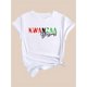 thumbnail image 3 of Camiseta De Manga Corta Para Mujer, Camisetas De Verano Para Pescar, Acampar, Uso DiarioWomen's Casual Fashion T-Shirt with Artistic Letter Print - Green, Polyester, Round Neck, Short Sleeve, Machin, 3 of 6